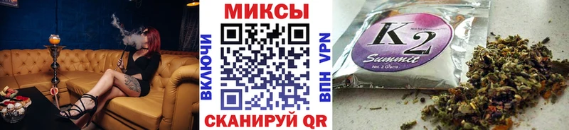 БУТИРАТ BDO 33%  Купить где  Томари 