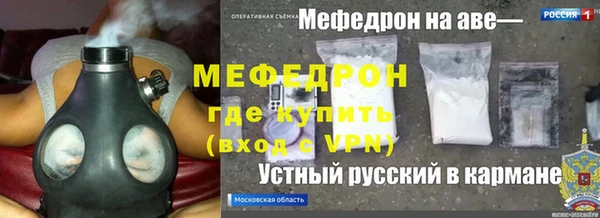 гашик Лагань
