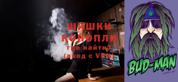 ешки Лабытнанги