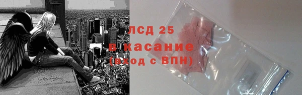 ешки Лабытнанги