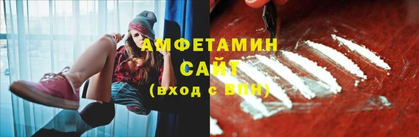 ешки Лабытнанги