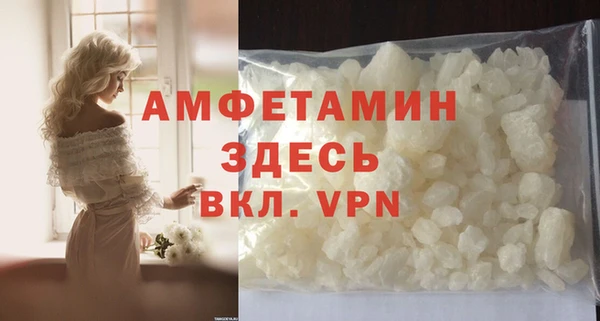 гашик Лагань
