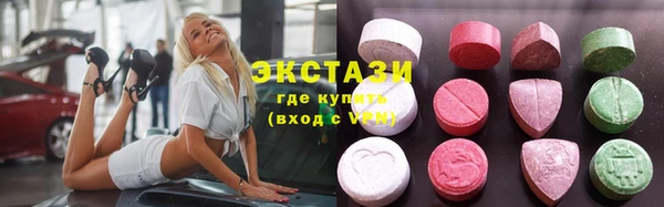 гашик Лагань