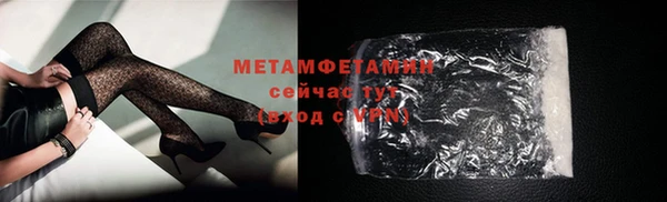 ешки Лабытнанги