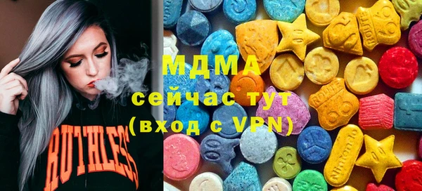 ешки Лабытнанги