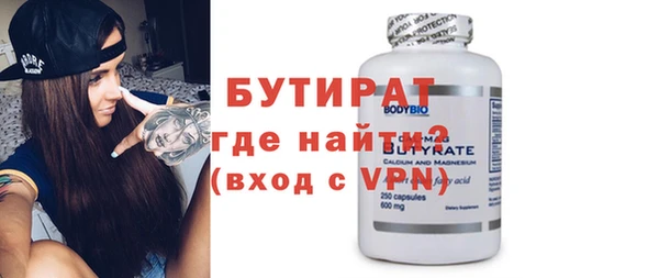 ешки Лабытнанги