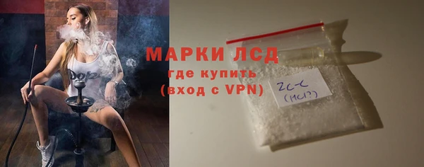 ешки Лабытнанги