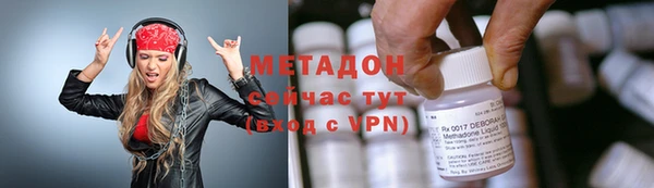 гашик Лагань