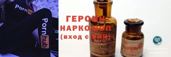 ешки Лабытнанги