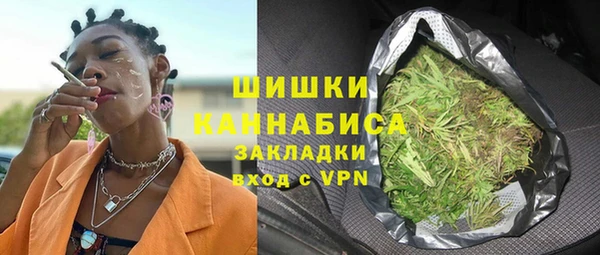 ешки Лабытнанги