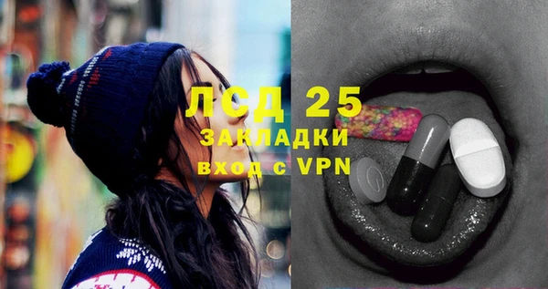 ешки Лабытнанги