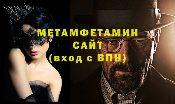 гашик Лагань