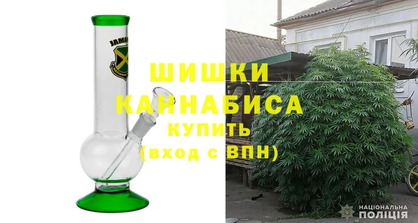 ешки Лабытнанги