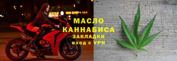 гашик Лагань