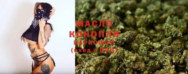 мдма Ладушкин