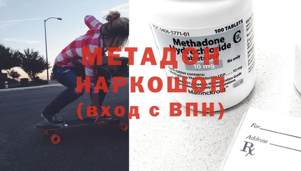 ешки Лабытнанги