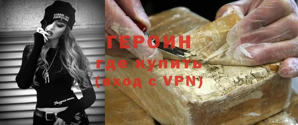 ешки Лабытнанги