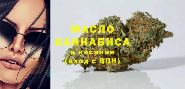 ешки Лабытнанги